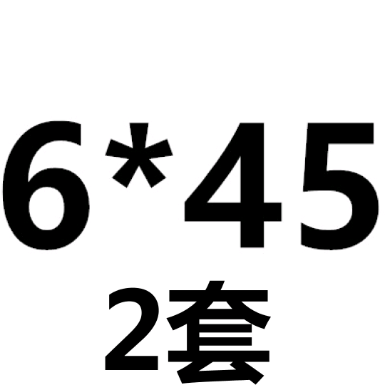 M5M6M8M10M1m2 304不锈钢法兰防滑外六角螺丝法兰尼龙防松螺母组