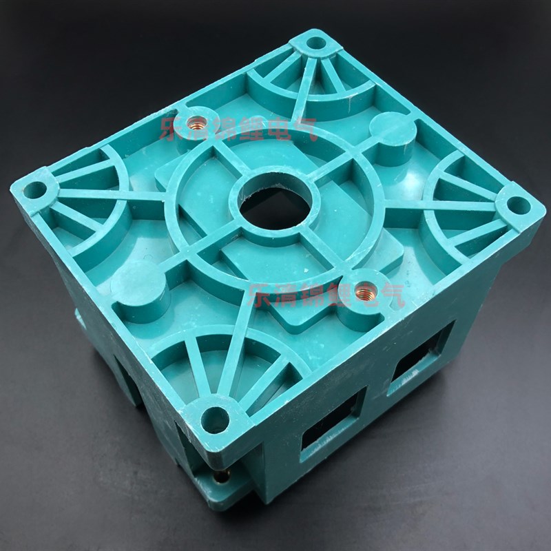 CJ20接触器插芯中板底座灭弧罩辅助开关线圈弹簧片动静主触点配件