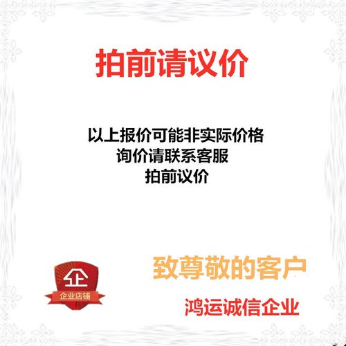 替米思米锥度精定位销组件ZTPN/TPNF/VTPN/TPNV13-16/20/25/30/35