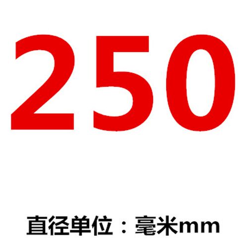 木板木工开孔器圆孔形管道天花板扩孔铁皮155 160 165 170 175mm