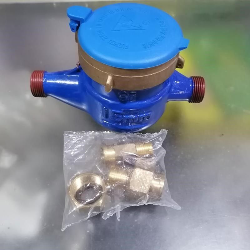 福州中福牌数字旋翼式湿式冷水表4分6分1寸15/20/25/32/40/50/,工业油品/胶粘/化学/实验室用品,实验室漏斗,淘宝优惠券,粉丝福利购,淘宝优惠卷