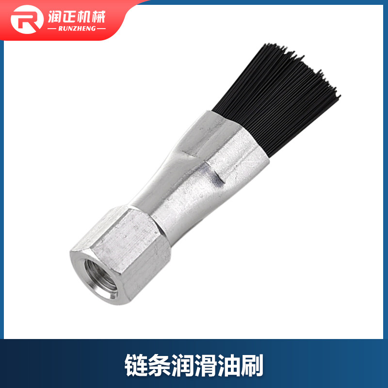 杭州润正 油刷链条毛刷润滑尼龙毛刷导轨油刷扶梯专用小毛刷M8M10,纺织面料/辅料/配套,其他纺织机械,淘宝优惠券,粉丝福利购,淘宝优惠卷