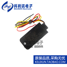 AM2301 DHT21 电容式数字B温湿度感测器 奥松 替代SHT10/11
