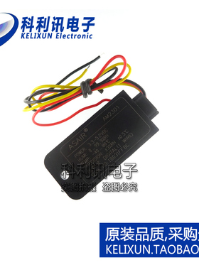 AM2301 DHT21 电容式数字B温湿度感测器 奥松 替代SHT10/11