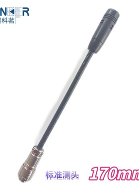 U-550同步带三角带张紧力声波皮带张力计U-508替代日本UNITTA