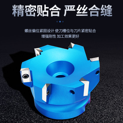 400R直角铣刀盘90度1604数控加工中心BT40/30飞刀盘cnc63铝用刀盘