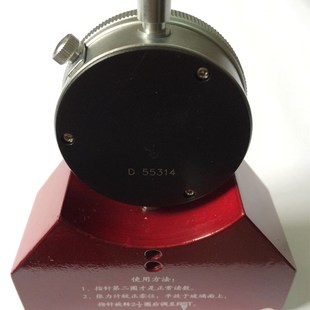 牛顿显示网版张力计印刷网版丝网张力计丝网张力仪