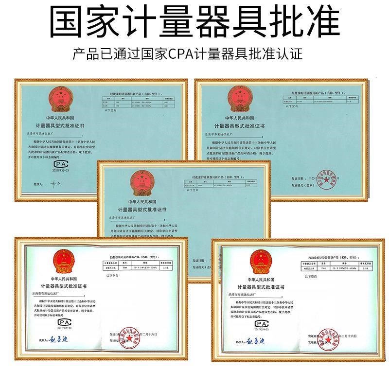 压力表YN10P0耐震压力表01-6MPA气压表液压油压YN-100水表0-40MA,工业油品/胶粘/化学/实验室用品,实验室漏斗,淘宝优惠券,粉丝福利购,淘宝优惠卷