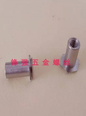 不锈钢埋头压铆螺母钣金机箱面板螺母柱CSS-M3M4MO5*46 8 15~25