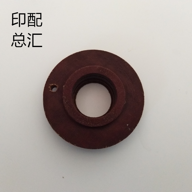 景德镇印刷机配件4104进纸轮齐纸轮1740走纸轮04机双张控制轮胶木