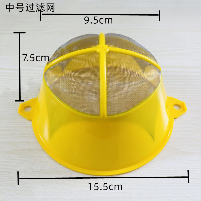 黄色加厚油漆过滤网漏斗小号中号大号滤布滤器袋罩纱布喷漆工具