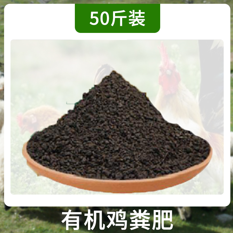 种菜专用营养土花卉种植蔬菜养花家用通用型有机土壤泥土