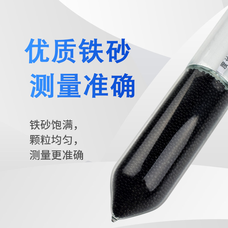 液体密度计比重计高精度玻璃浮计测比重柴油汽油水泥浆凉皮面浆计,工业油品/胶粘/化学/实验室用品,实验室漏斗,淘宝优惠券,粉丝福利购,淘宝优惠卷