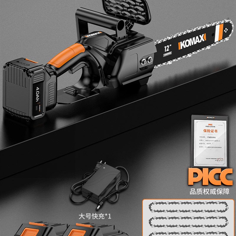 电锯大功率锂电家用小型手持式电链锯户外木工伐木锯切割锯树神器