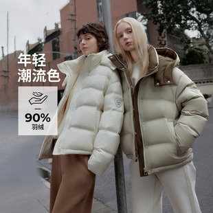 坦博尔冬季羽绒服女款短款运动保暖外套加厚面包服时尚百搭撞色