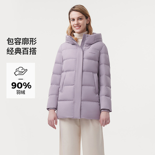 坦博尔冬季女连帽妈妈款羽绒服中老年遮胯显瘦保暖大码外套