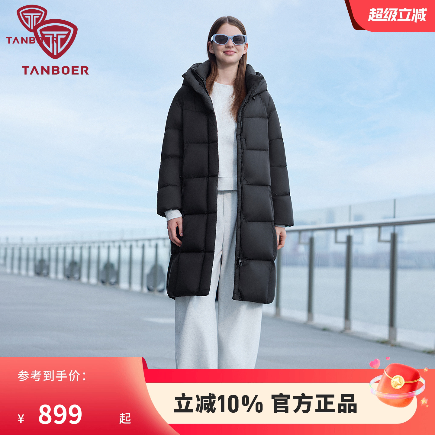 坦博尔冬季大被子过膝羽绒服女