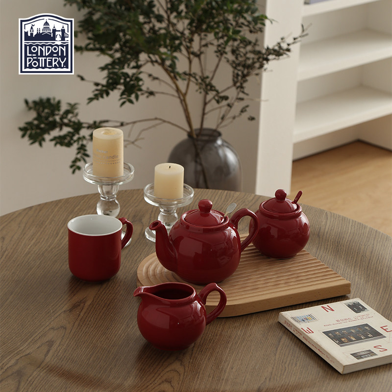 London Pottery 红色勺盖一体套装陶瓷糖罐尖嘴奶壶茶罐调味罐
