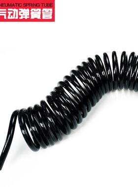 外径16*12mm弹簧管pu软管气管管101518米螺旋伸缩长度