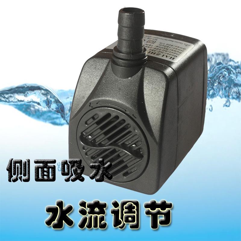 静音16瓦潜水泵茶桌根雕假山上水石流水喷泉风车摆件鱼缸盆景配