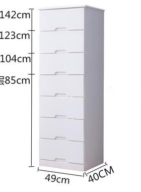 x6ro五斗柜实木夹缝柜抽屉式收纳柜30/40/50cm边柜窄缝隙储物批发