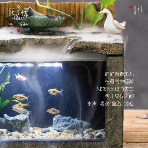 匠心坊中式景观桌面流水摆件循环水客厅鱼缸造景茶台办公室装饰