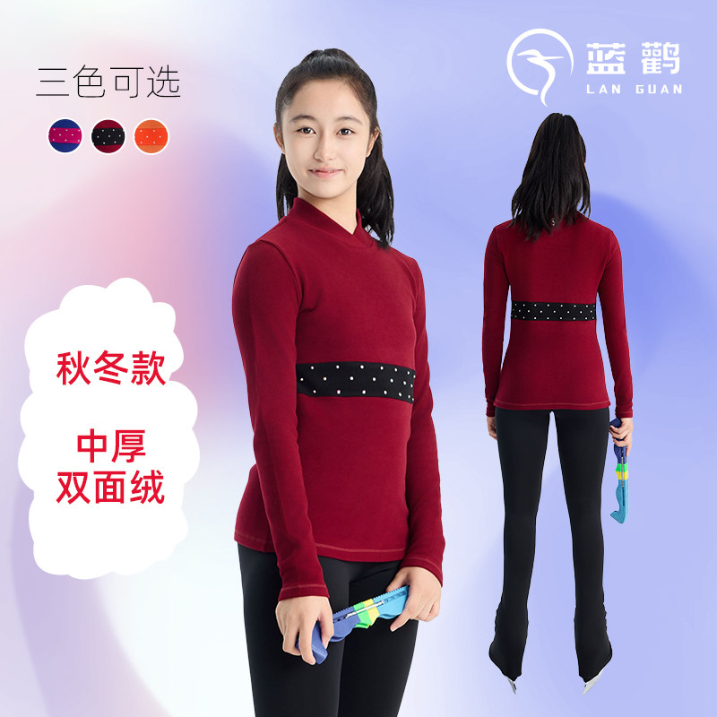 花样滑冰服女加绒加厚双面绒保暖奥钻成人儿童长袖T恤秋冬新品