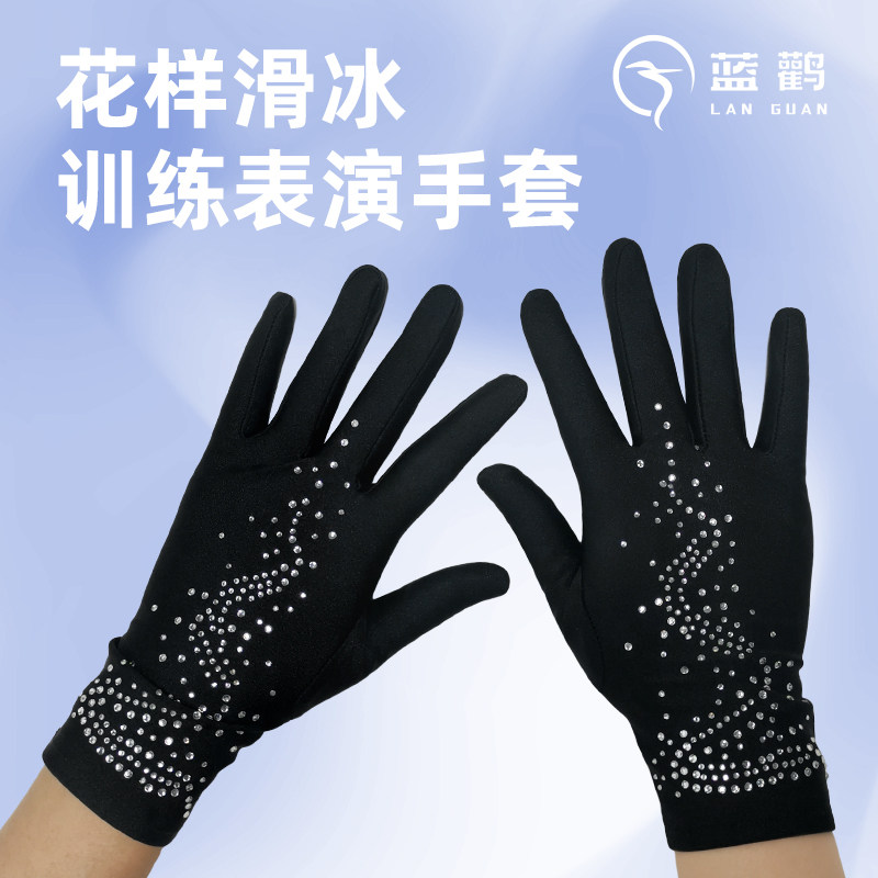 花样滑冰表演手套配套考斯滕成人图片