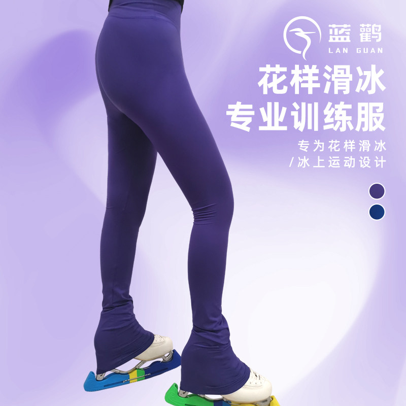 L家花样滑冰裤日常训练裤女儿童图片