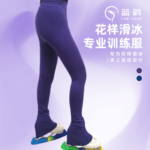 L家花样滑冰裤日常训练裤女儿童