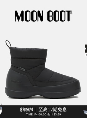 Moon Boot2025秋冬新款男女同款黑色MEZZALUNA PUFFY雪地靴
