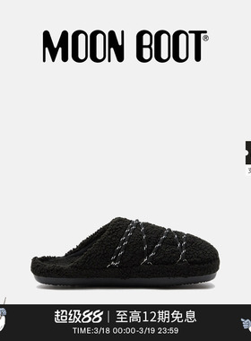 Moon Boot2026早春新款男女同款黑色TEDDY 拖鞋