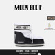 Moon 不分左右白色ICON尼龙低帮雪地靴 男女同款 Boot经典 款
