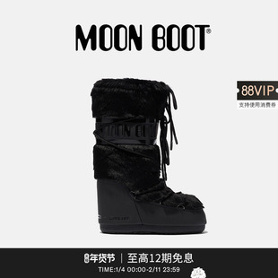Moon Boot经典款男女同款不分左右黑色ICON人造皮毛高筒雪地靴