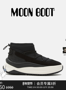 Moon Boot2025秋冬新款男女同款黑色MOON247 休闲鞋
