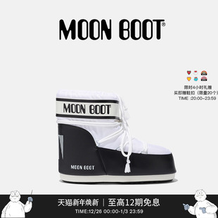 男女同款 款 不分左右白色ICON尼龙低帮雪地靴 Boot经典 Moon
