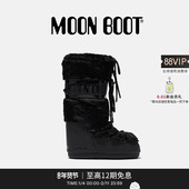 Moon 不分左右黑色ICON人造皮毛高筒雪地靴 男女同款 Boot经典 款