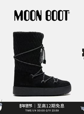 Moon Boot2025秋冬新款男女同款不分左右黑色  GIR针织休闲靴