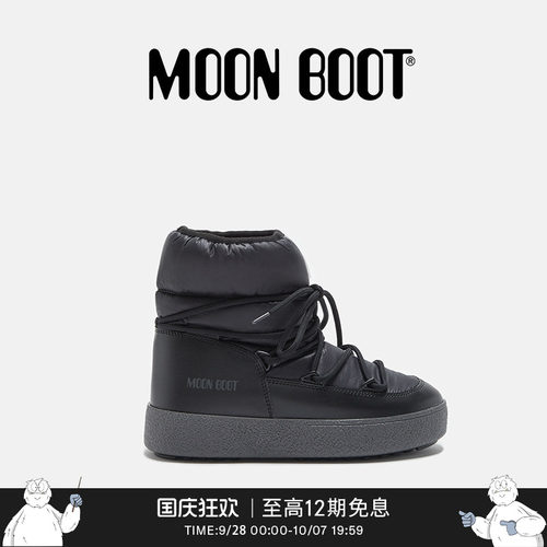 Moon Boot经典款男女同款不分左右黑色LTRACK尼龙低帮雪地靴