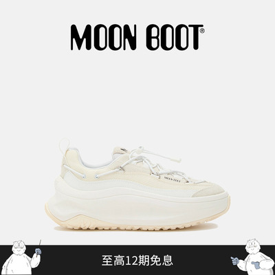 Moon Boot 新款男女同款白色MOON247 XLACE时尚休闲运动鞋