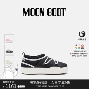 男女同款 款 不分左右黑色PARK ICON Moon 休闲鞋 Boot经典