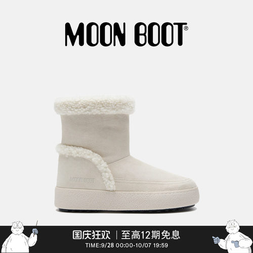 Moon Boot2026早春新款男女同款白色LTRACK TINA低帮靴