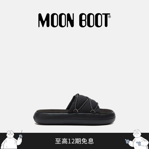 Moon Boot2026早春新款男女同款黑色 ICON拖鞋