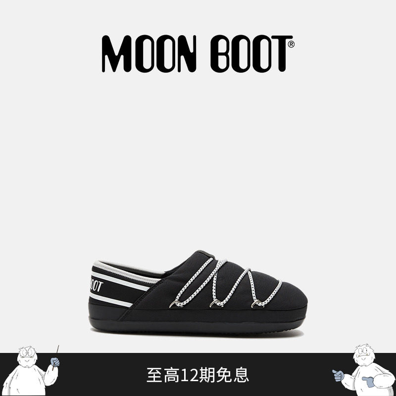 Moon Boot2026早春新款男女同款黑色ICON 拖鞋