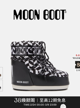 【礼物】Moon Boot经典款男女同款ICON OPTICAL低帮雪地靴