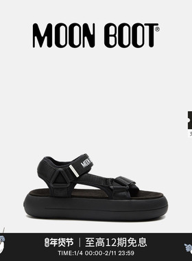 Moon Boot2026早春新款男女同款不分左右黑色 SUPER 凉鞋