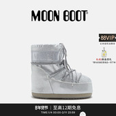 Moon 不分左右银色ICON亮片低帮雪地靴 男女同款 Boot经典 款