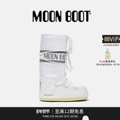 Moon 不分左右白色ICON尼龙高筒雪地靴 男女同款 Boot经典 款