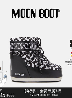 Moon Boot经典款男女同款黑色/白色ICON OPTICAL低帮雪地靴