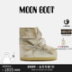 Moon 不分左右金色ICON亮片低帮雪地靴 男女同款 Boot经典 款